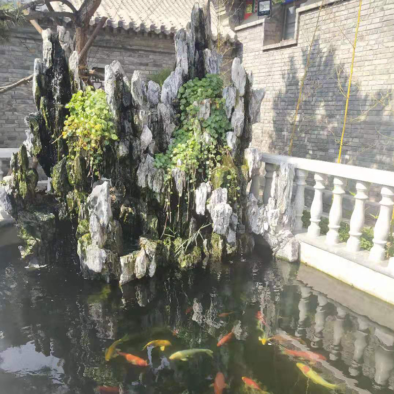 假山